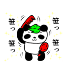 笹やかなパンダさん（個別スタンプ：6）
