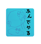 なってぃのカニ。（個別スタンプ：1）