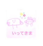 なってぃのカニ。（個別スタンプ：3）