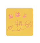 なってぃのカニ。（個別スタンプ：5）