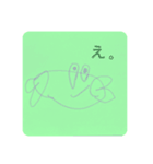 なってぃのカニ。（個別スタンプ：7）