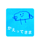 なってぃのカニ。（個別スタンプ：8）