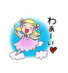 チビ天使2（個別スタンプ：2）