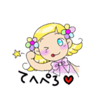 チビ天使2（個別スタンプ：3）