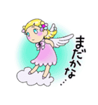 チビ天使2（個別スタンプ：4）