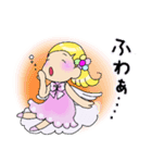 チビ天使2（個別スタンプ：7）