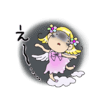 チビ天使2（個別スタンプ：10）