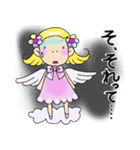 チビ天使2（個別スタンプ：11）