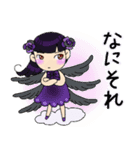 チビ天使2（個別スタンプ：15）