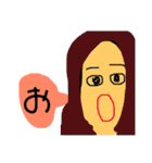 使えるかな〜？（個別スタンプ：5）