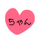 使えるかな〜？（個別スタンプ：10）