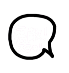 使えるかな〜？（個別スタンプ：19）