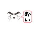 使えるかな〜？（個別スタンプ：26）