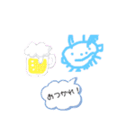 使えるかな〜？（個別スタンプ：29）