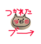 使えるかな〜？（個別スタンプ：30）