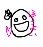 使えるかな〜？（個別スタンプ：35）