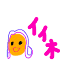 使えるかな〜？（個別スタンプ：38）
