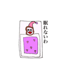 みんな大好き！パチリさん（個別スタンプ：2）