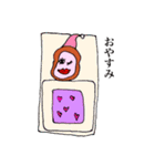 みんな大好き！パチリさん（個別スタンプ：3）
