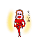みんな大好き！パチリさん（個別スタンプ：13）