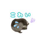 我が家のるな2（個別スタンプ：12）
