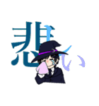 魔法使いふぇありー・はりぃのスタンプ 1（個別スタンプ：6）
