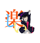 魔法使いふぇありー・はりぃのスタンプ 1（個別スタンプ：7）