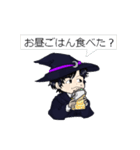 魔法使いふぇありー・はりぃのスタンプ 1（個別スタンプ：18）
