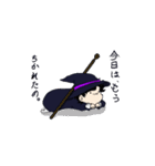 魔法使いふぇありー・はりぃのスタンプ 1（個別スタンプ：25）