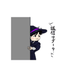 魔法使いふぇありー・はりぃのスタンプ 1（個別スタンプ：26）