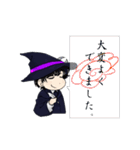 魔法使いふぇありー・はりぃのスタンプ 1（個別スタンプ：33）