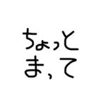 ゲーム誘うときにいいスタンプ（たぶん）（個別スタンプ：16）