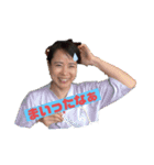 LINEめんちゃんスタンプ（個別スタンプ：6）