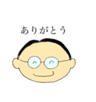 お父さんだってスタンプ使いたい（個別スタンプ：3）
