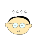 お父さんだってスタンプ使いたい（個別スタンプ：7）