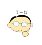 お父さんだってスタンプ使いたい（個別スタンプ：8）