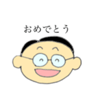 お父さんだってスタンプ使いたい（個別スタンプ：13）