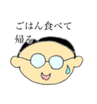 お父さんだってスタンプ使いたい（個別スタンプ：15）