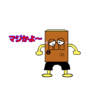段ボールマン（個別スタンプ：4）