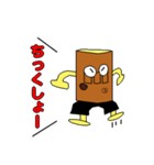 段ボールマン（個別スタンプ：9）