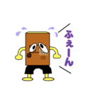 段ボールマン（個別スタンプ：10）