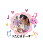 みことちびちゃん②（個別スタンプ：1）