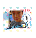 みことちびちゃん②（個別スタンプ：5）