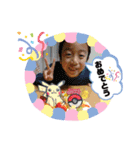 みことちびちゃん②（個別スタンプ：6）