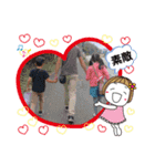 みことちびちゃん②（個別スタンプ：8）