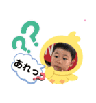 みことちびちゃん②（個別スタンプ：10）