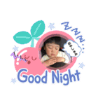 みことちびちゃん②（個別スタンプ：11）