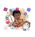 みことちびちゃん②（個別スタンプ：14）
