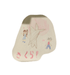 大好き人形くま美人間2（個別スタンプ：2）