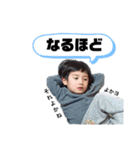 すもとの素2（個別スタンプ：3）